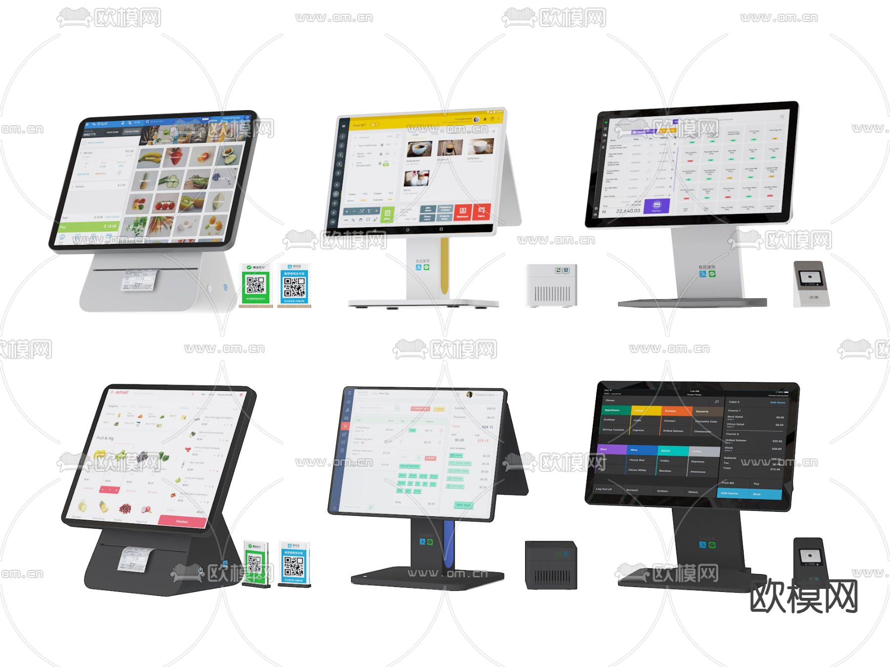 收银机 收银台 扫码机 收费机3d模型下载