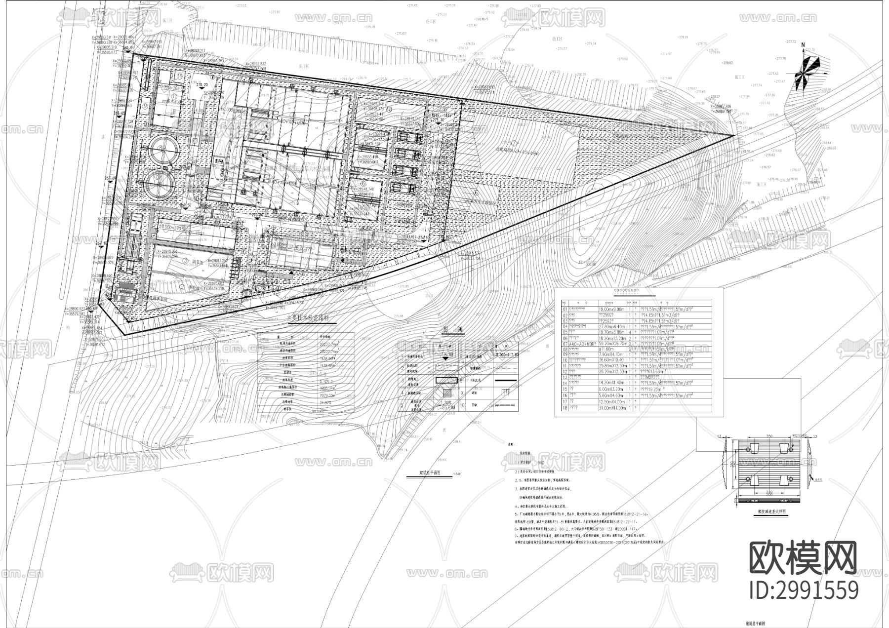 污水处理厂改扩建项目cad施工图下载（渲染图10）
