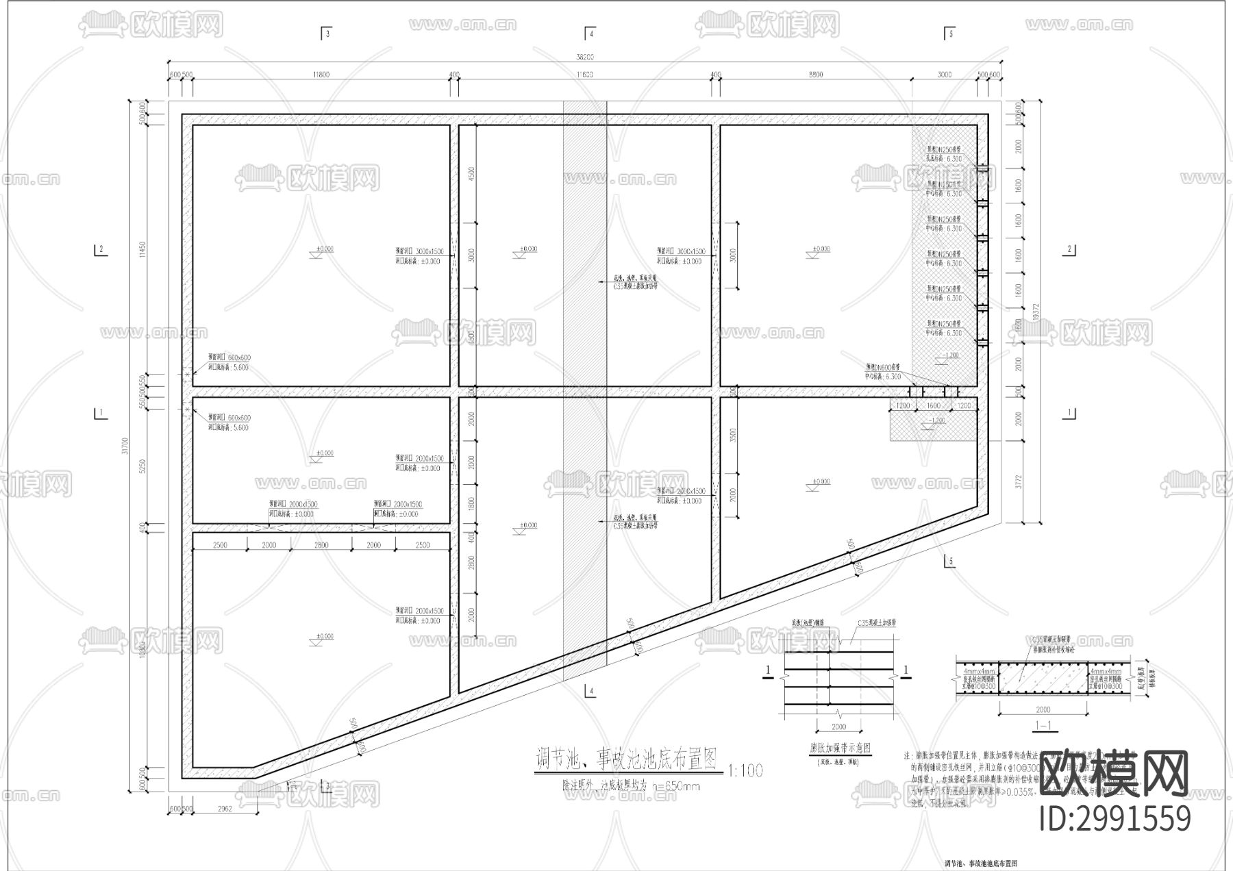 污水处理厂改扩建项目cad施工图下载（渲染图8）