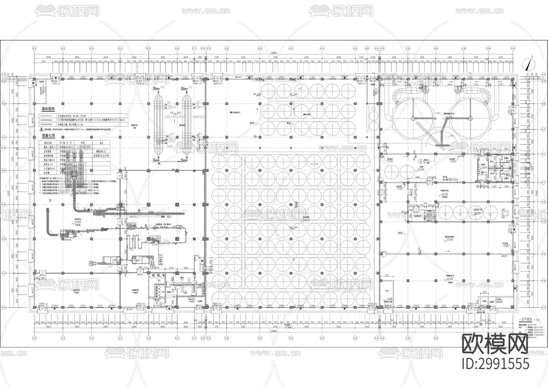调味品智能化生产项目cad施工图下载（渲染图9）