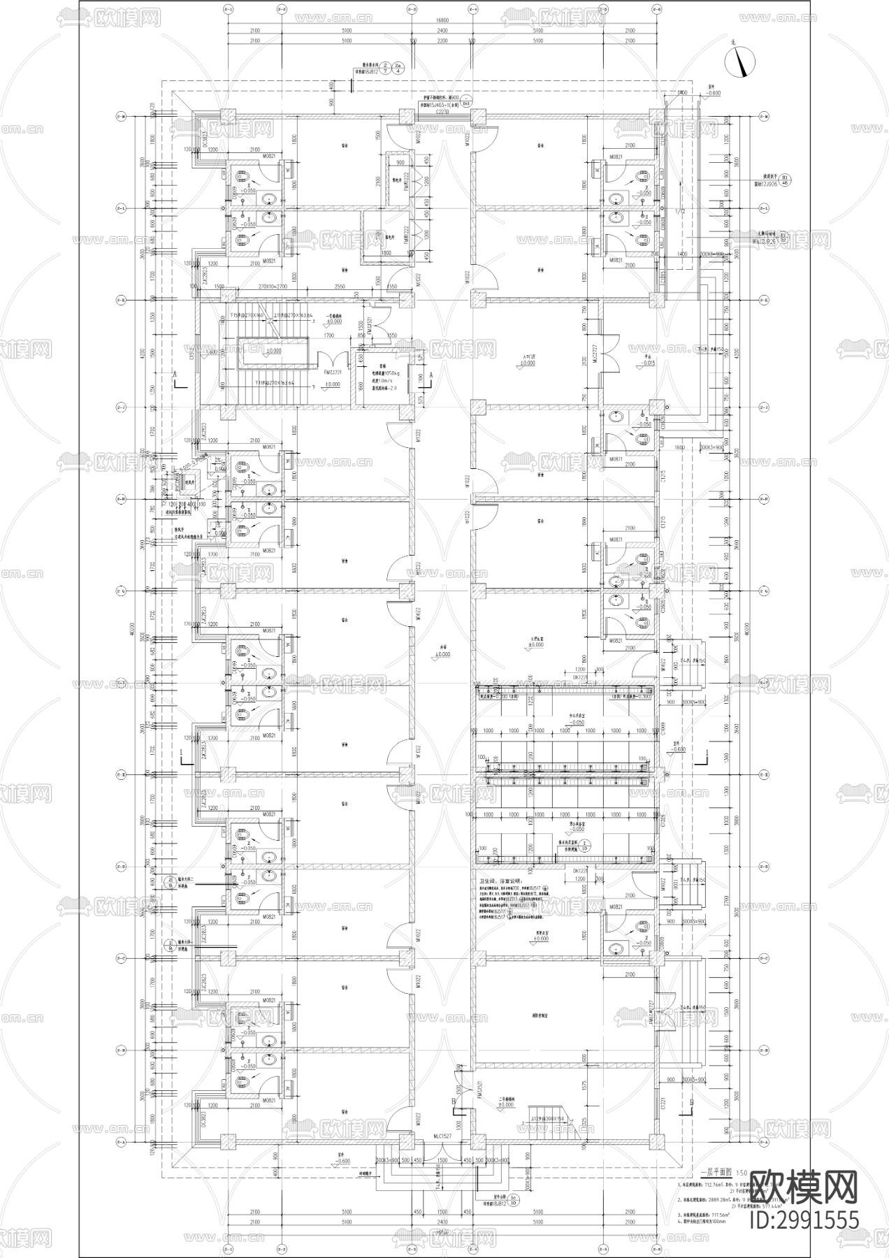 调味品智能化生产项目cad施工图下载（渲染图3）