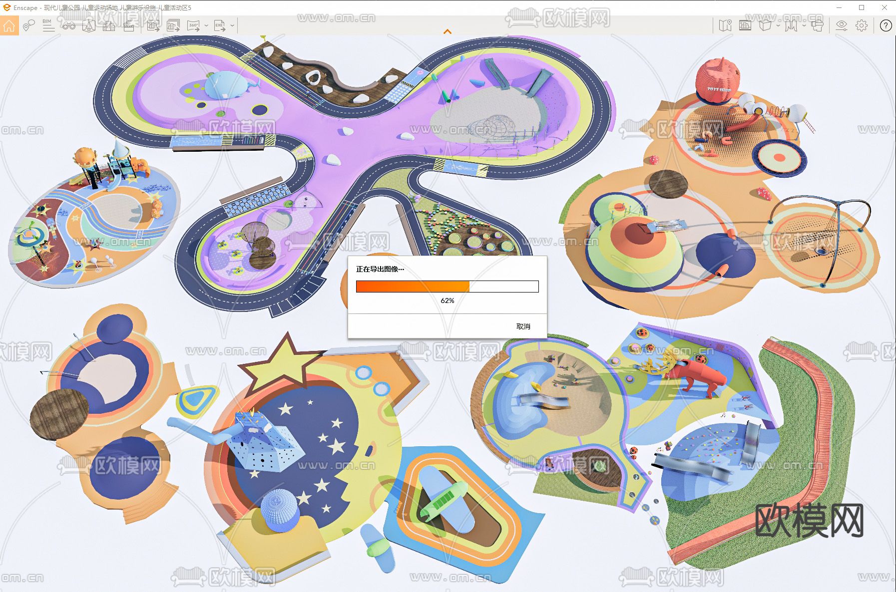 儿童公园 运动场地 登高面 游乐场su模型下载（渲染图3）