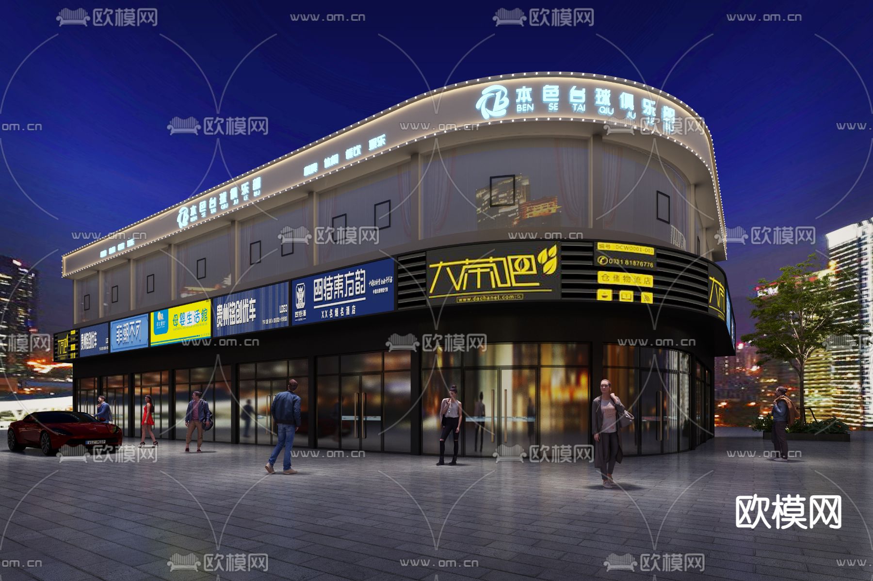 台球室 桌球馆3d模型下载（渲染图1）