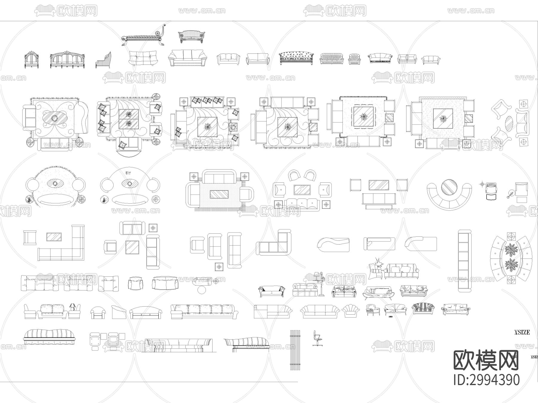 地毯cad图库下载（渲染图3）