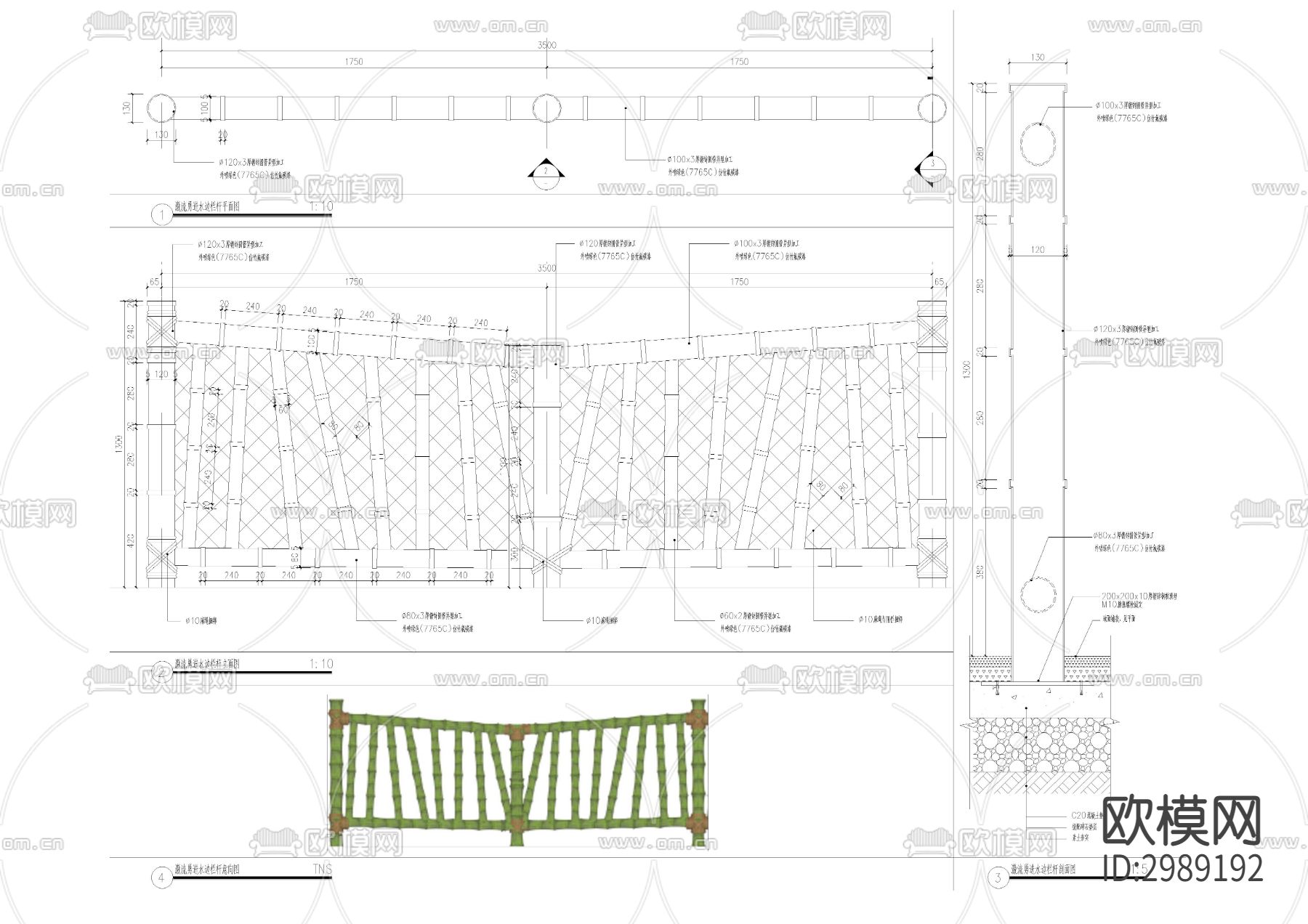 木栏杆cad大样图下载（渲染图7）