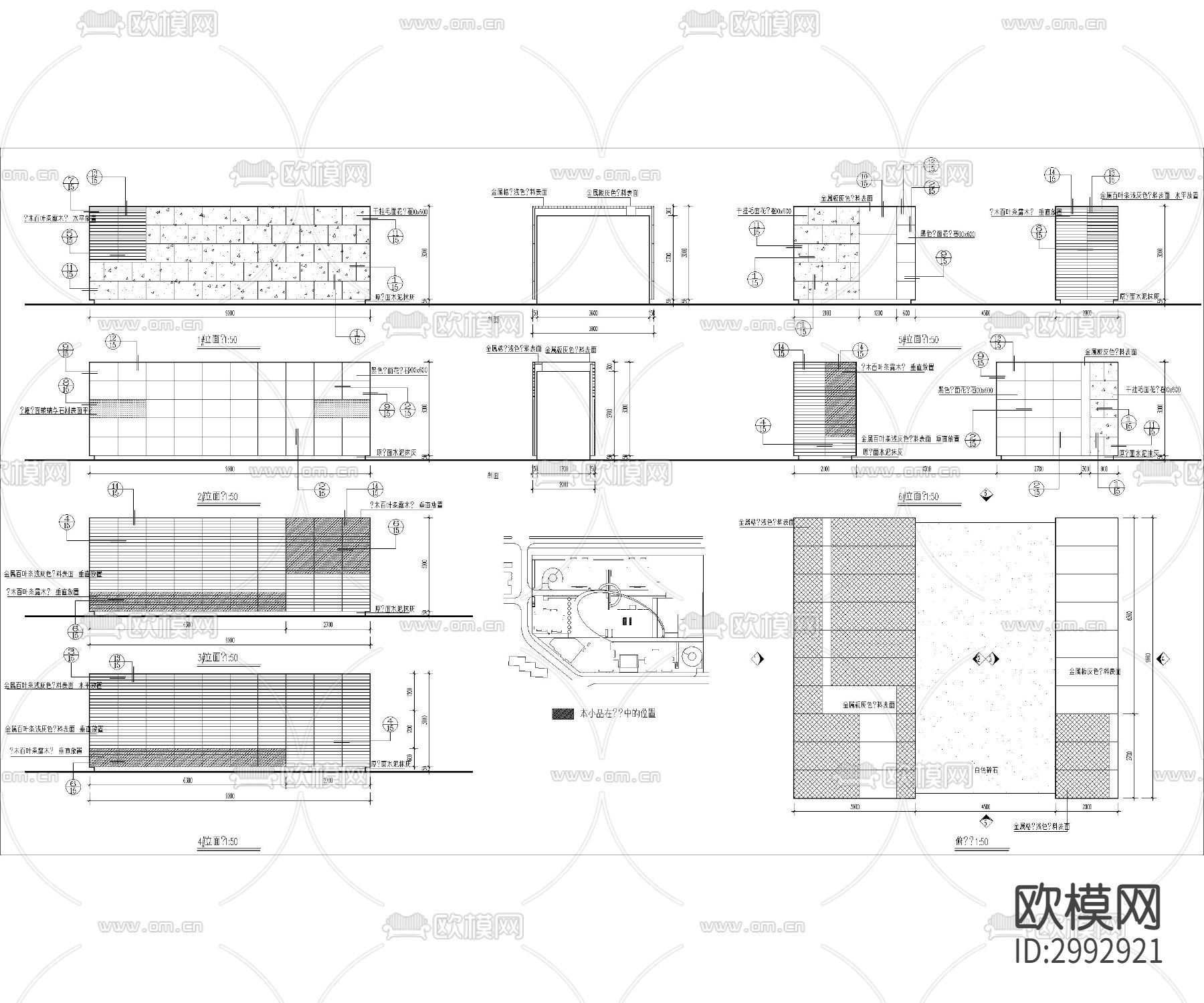 中式古建筑围墙cad施工图下载（渲染图6）