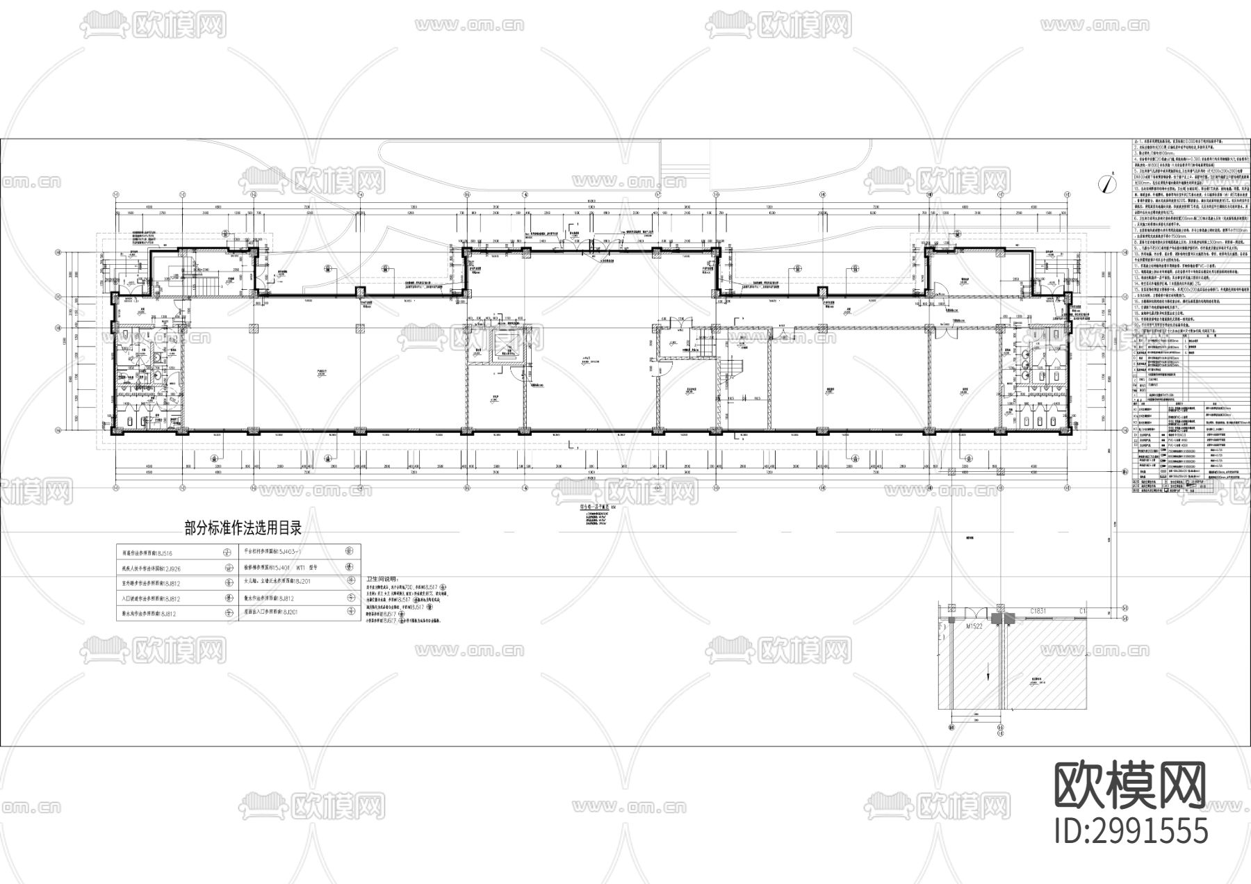 调味品智能化生产项目cad施工图下载（渲染图1）
