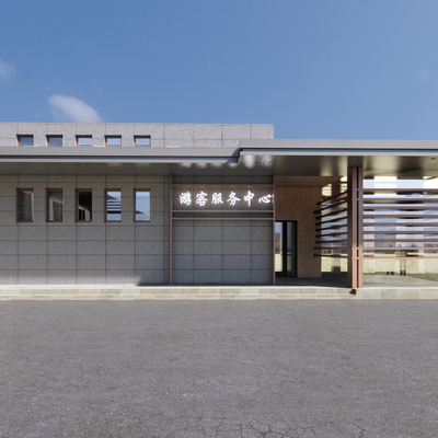  新中式游客中心 服务区su模型 