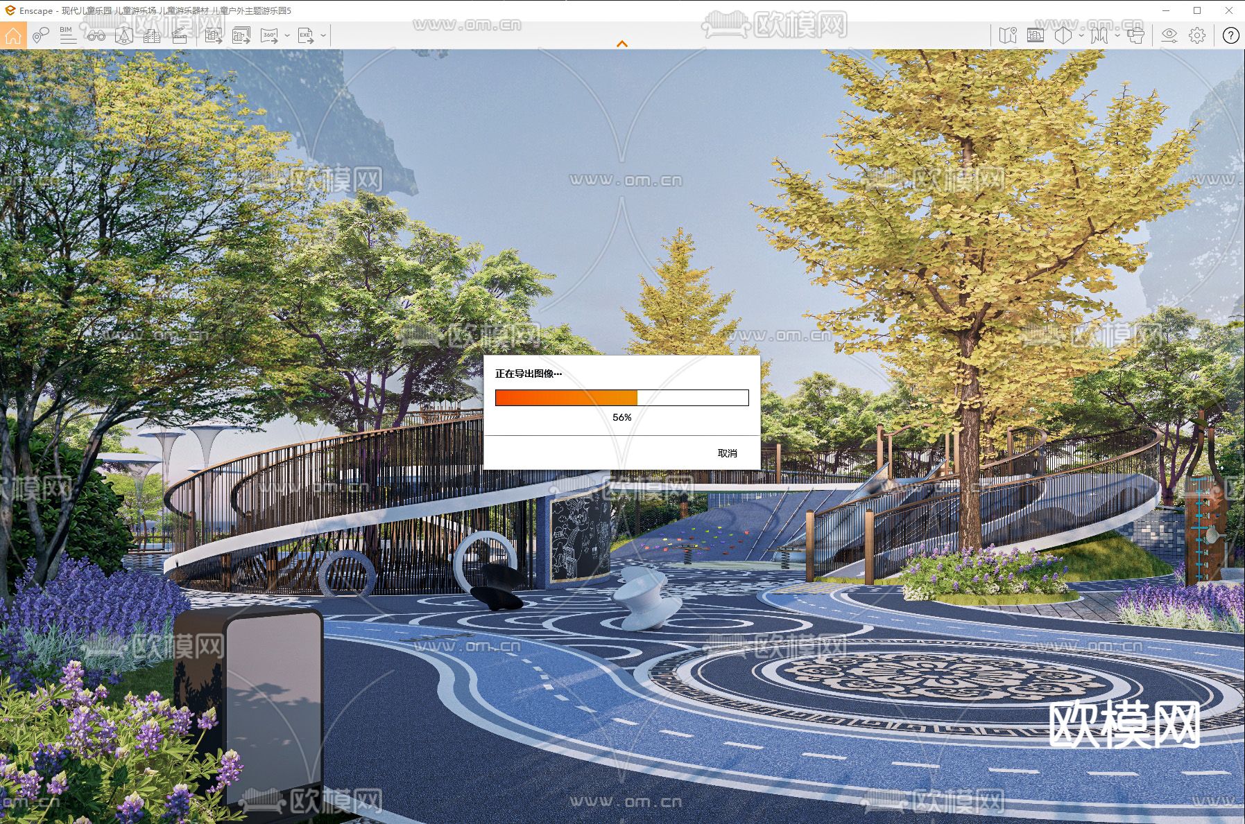 儿童公园 运动场地 登高地 游乐场su模型下载（渲染图3）