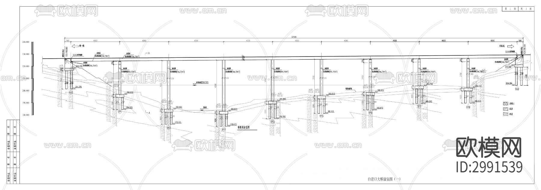 水土园区桥梁及地通道美化亮化工程cad施工图下载（渲染图1）