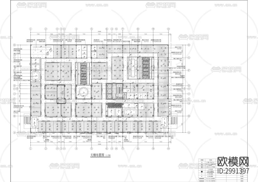 龍海大廈三樓裝修工程cad施工圖下載(渲染圖5)