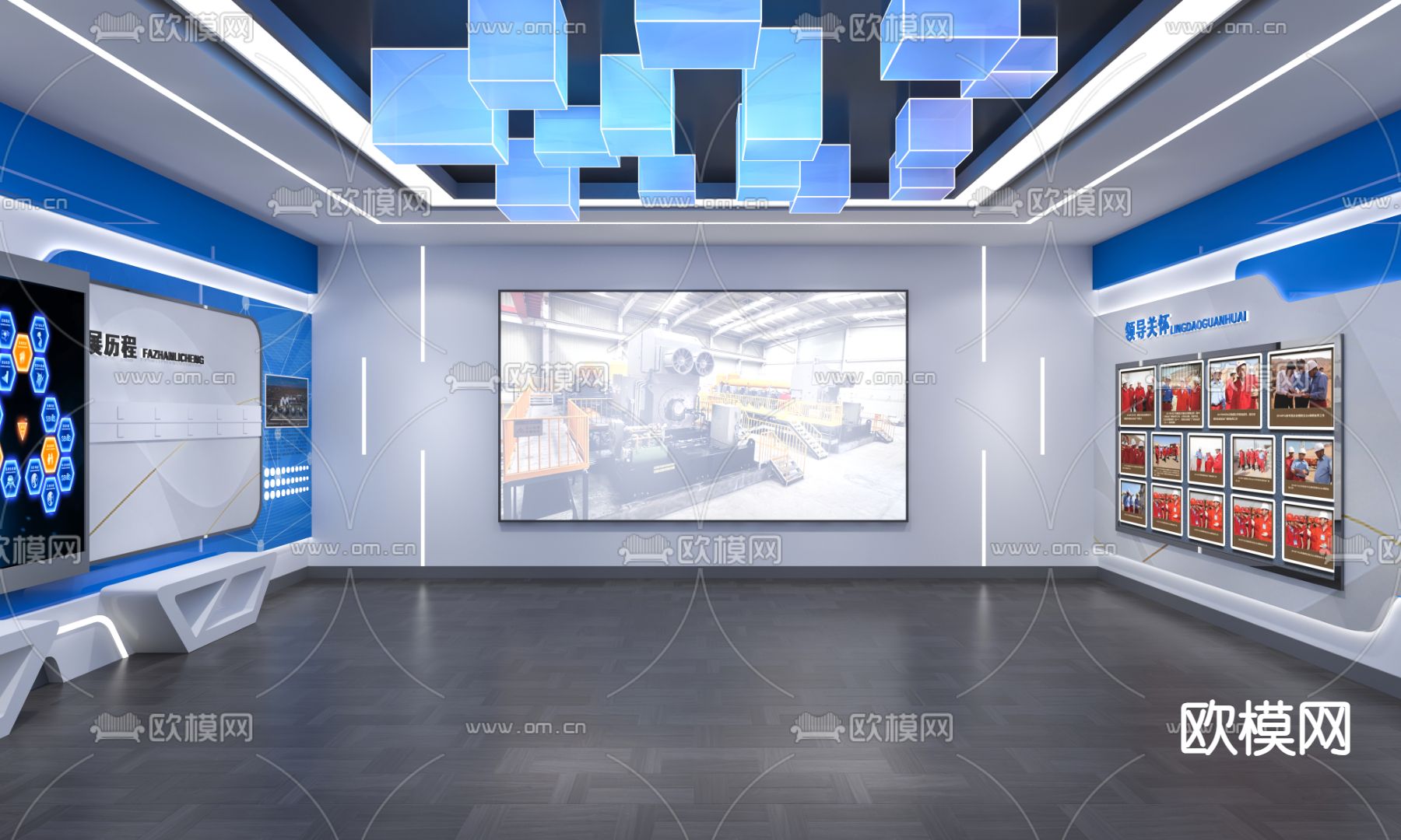 企业展厅 科技展厅免费3d模型下载_ID15023231_3dmax免费模型-欧模网