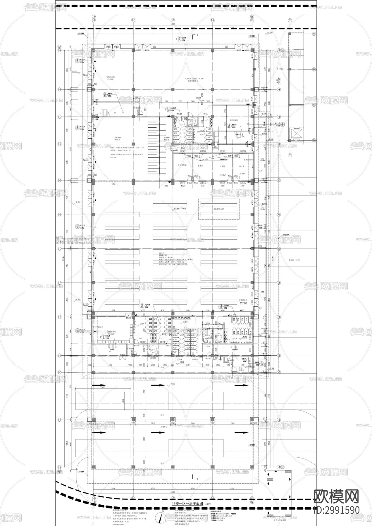 综合交通枢纽站项目cad施工图下载（渲染图9）