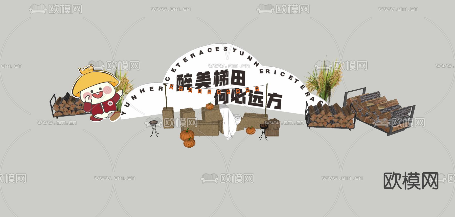 中式乡村小品 农具小品su模型下载（渲染图2）