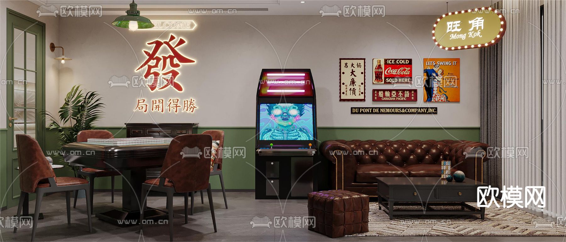 民国风棋牌室 麻将房3d模型下载