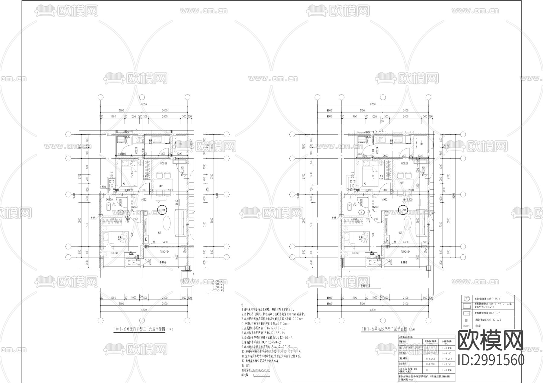 溫泉谷安置房三期cad施工圖下載（渲染圖2）