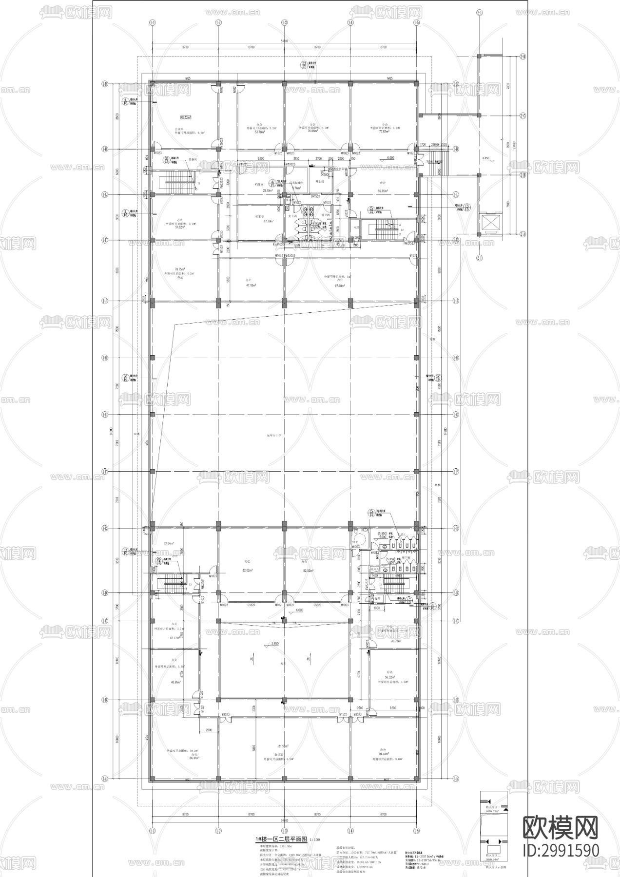 综合交通枢纽站项目cad施工图下载（渲染图1）