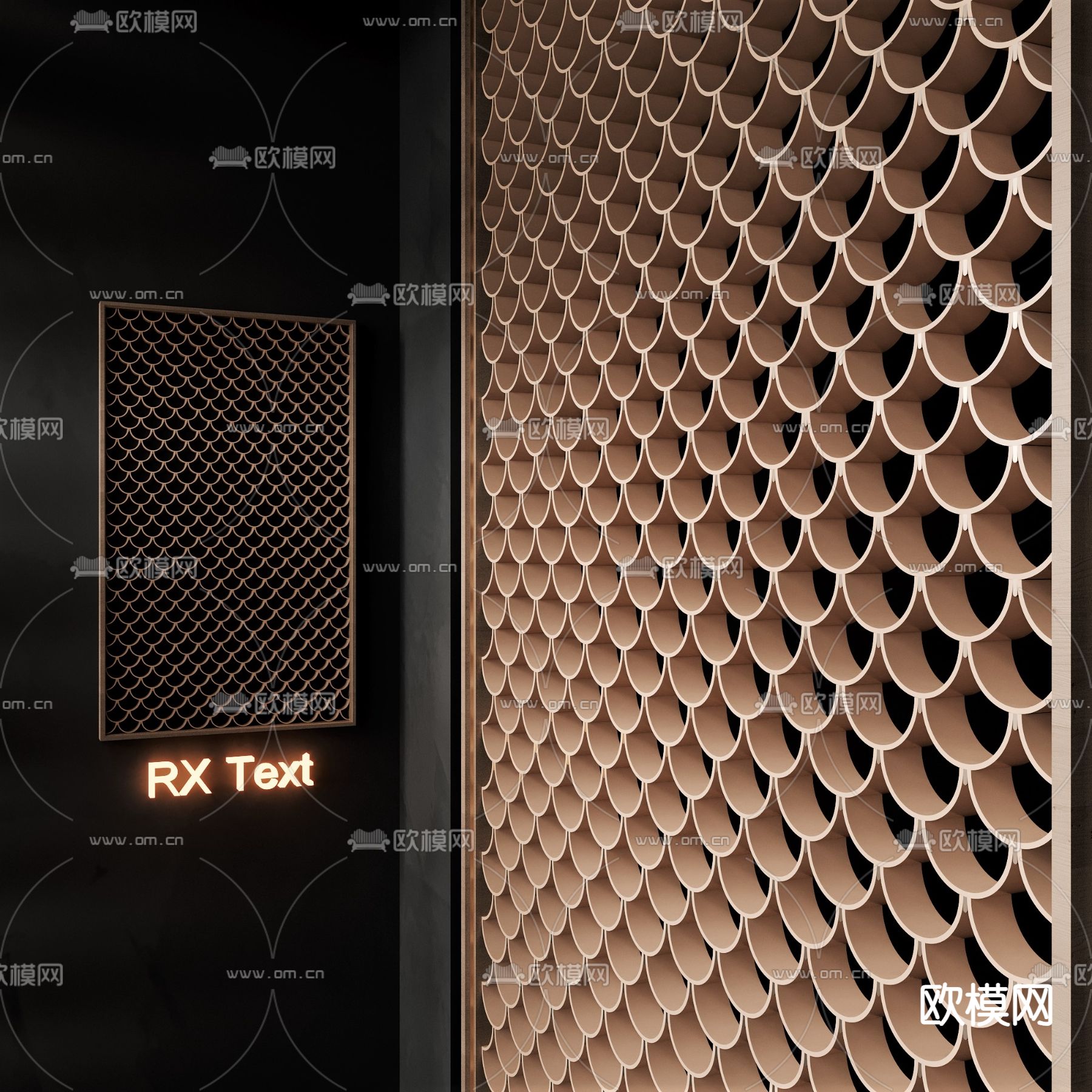现代屏风 隔断su模型下载（渲染图1）