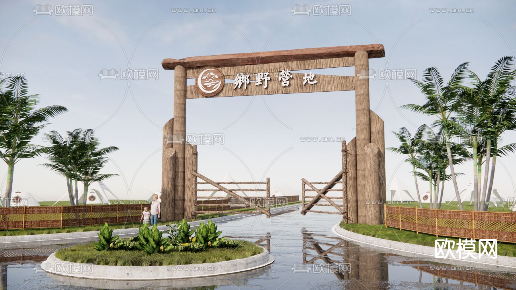 营地入口大门 村庄入口 门头su模型下载（渲染图1）