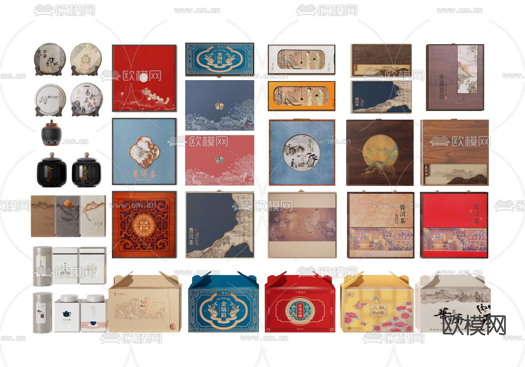 新中式茶 茶叶盒 礼盒su模型下载（渲染图1）