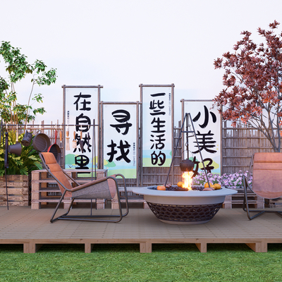  户外桌椅 露营美陈su模型 