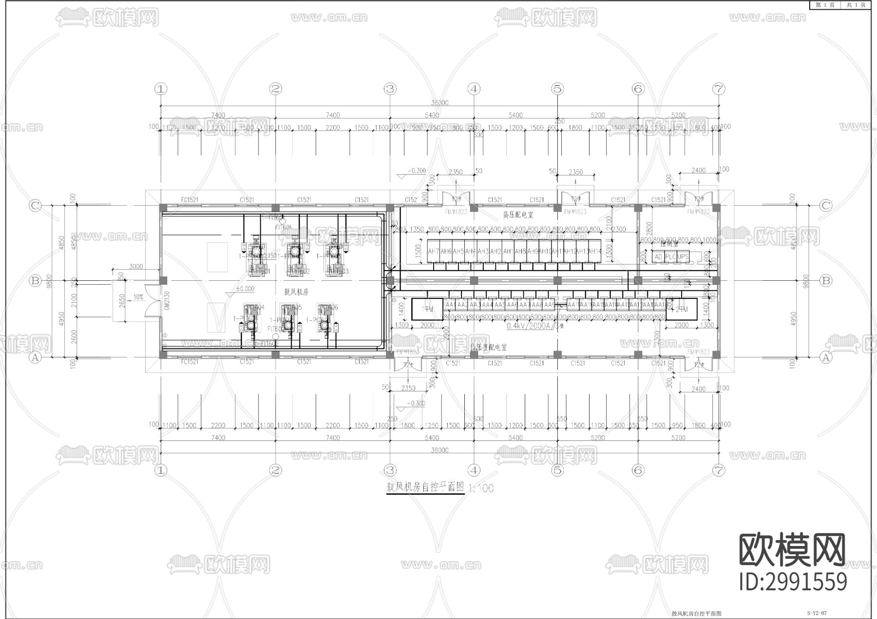 污水处理厂改扩建项目cad施工图下载（渲染图7）