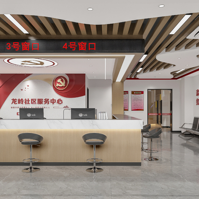  党建社区服务中心su模型 