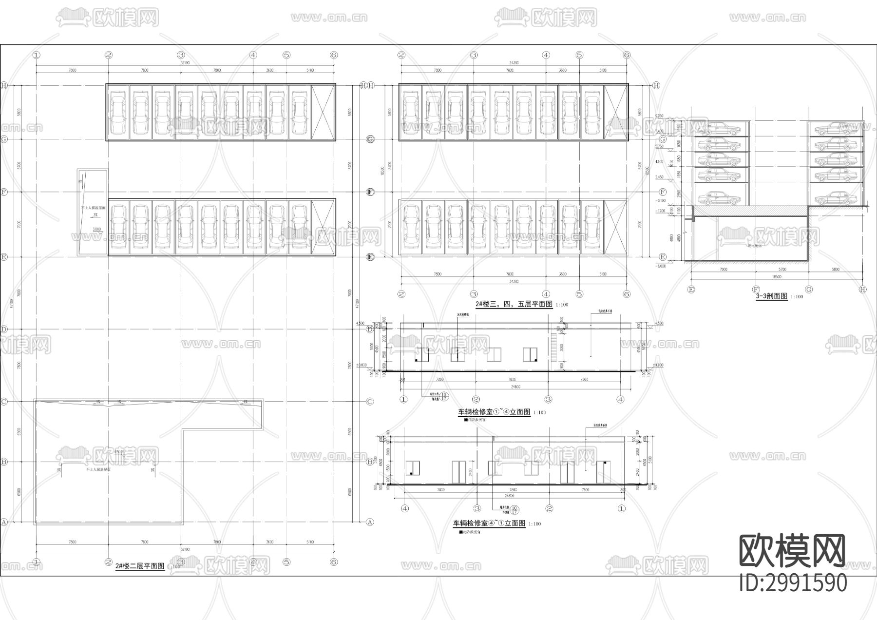 综合交通枢纽站项目cad施工图下载（渲染图3）