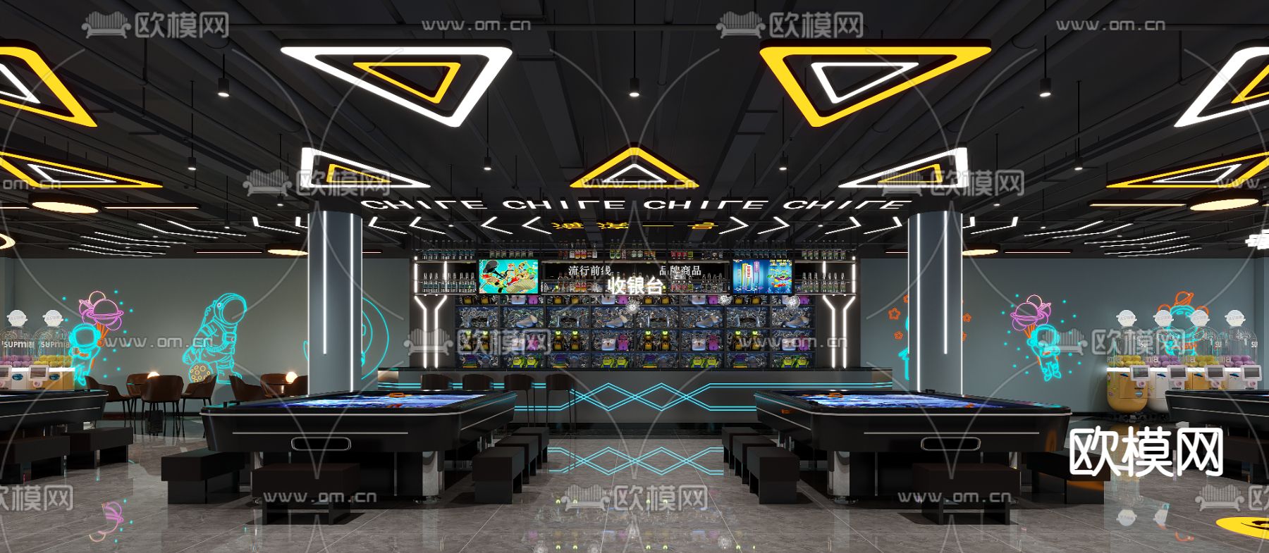 电玩城 游戏城 娱乐城3d模型下载（渲染图2）