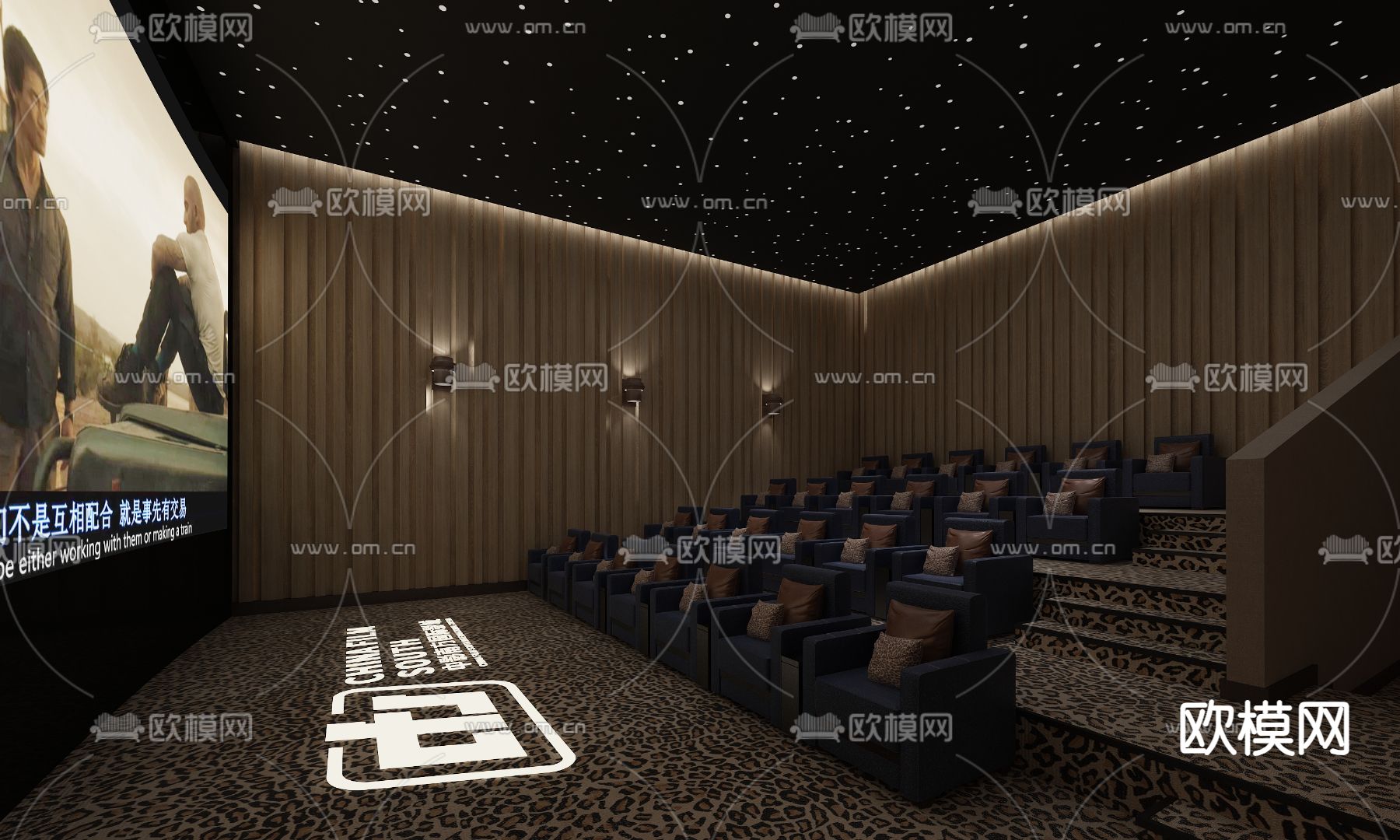 电影院 影厅 VIP厅su模型下载（渲染图1）