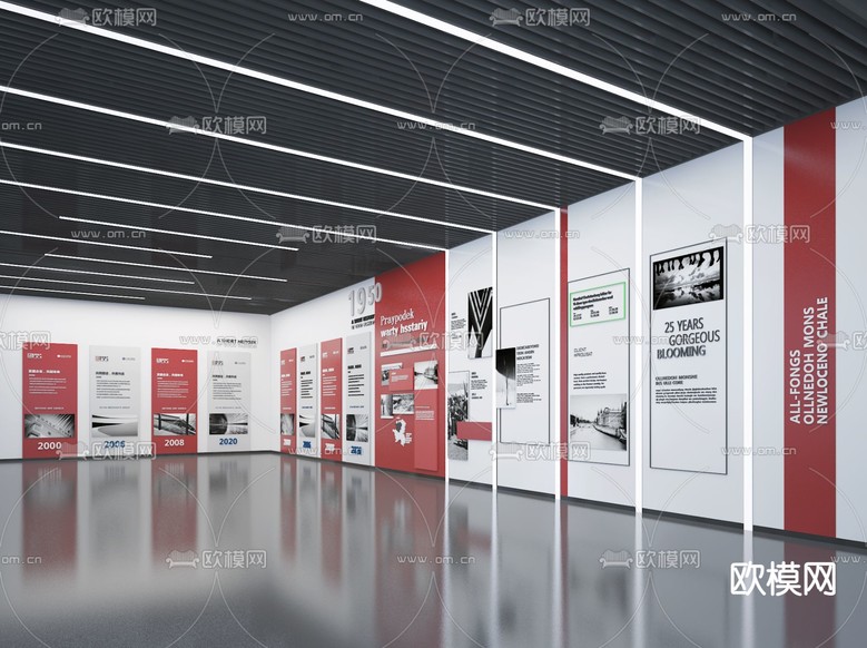 现代企业展厅3d模型下载