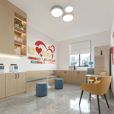  现代服务中心 爱心驿站su模型 