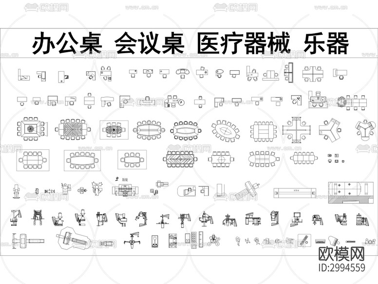高端家具cad圖庫下載(渲染圖8)