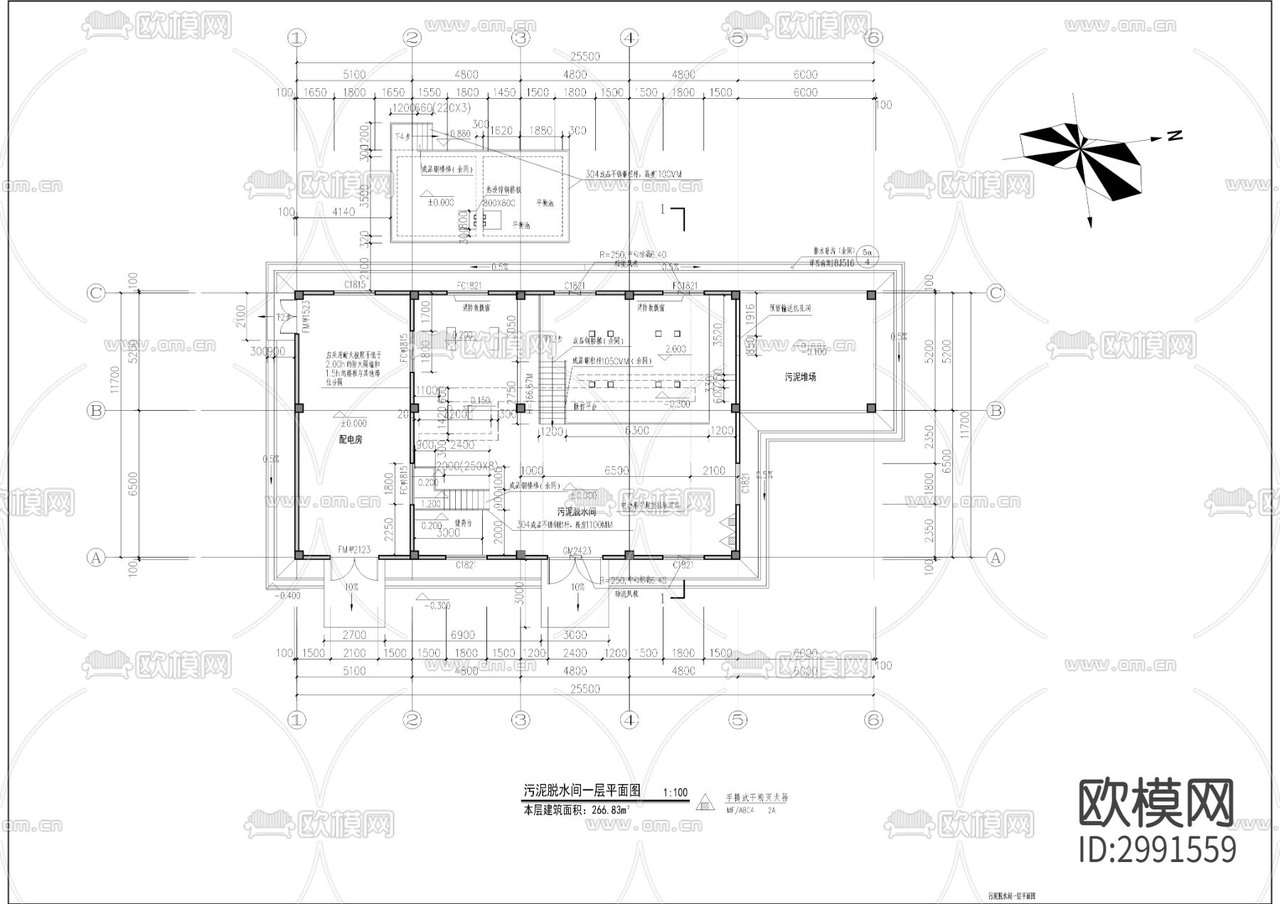 污水处理厂改扩建项目cad施工图下载（渲染图3）