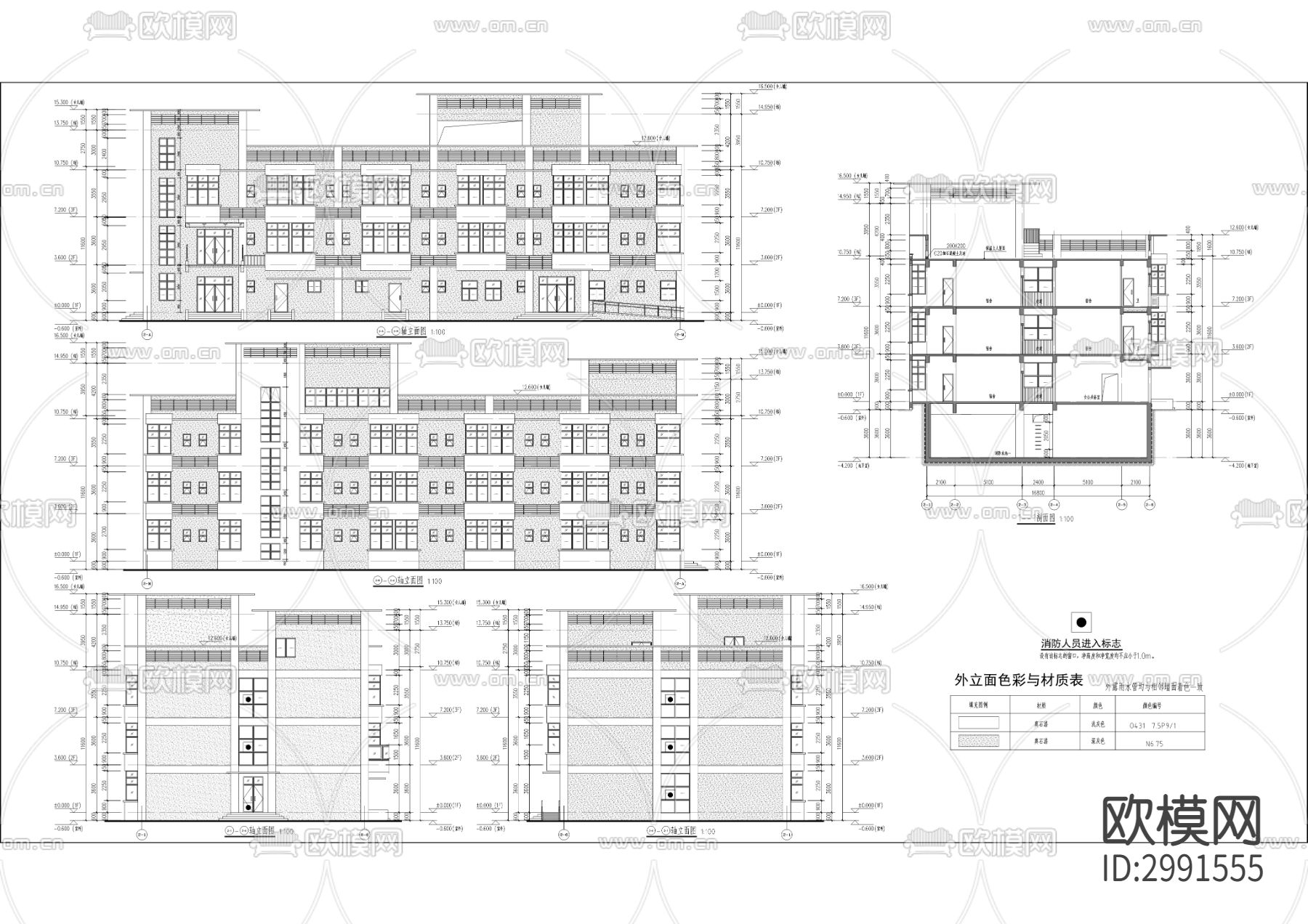 调味品智能化生产项目cad施工图下载（渲染图4）