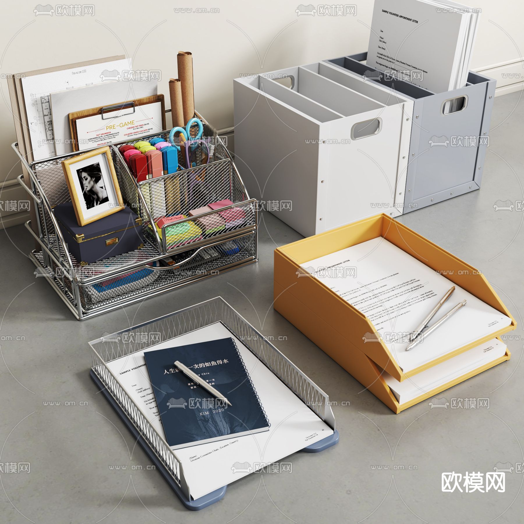 办公用品 文件夹 收纳架3d模型下载（渲染图1）