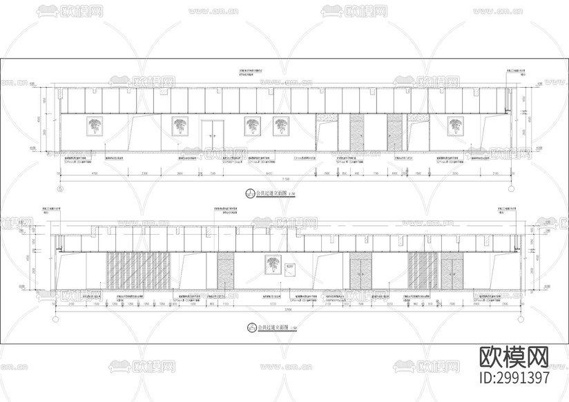 龍海大廈三樓裝修工程cad施工圖下載(渲染圖2)