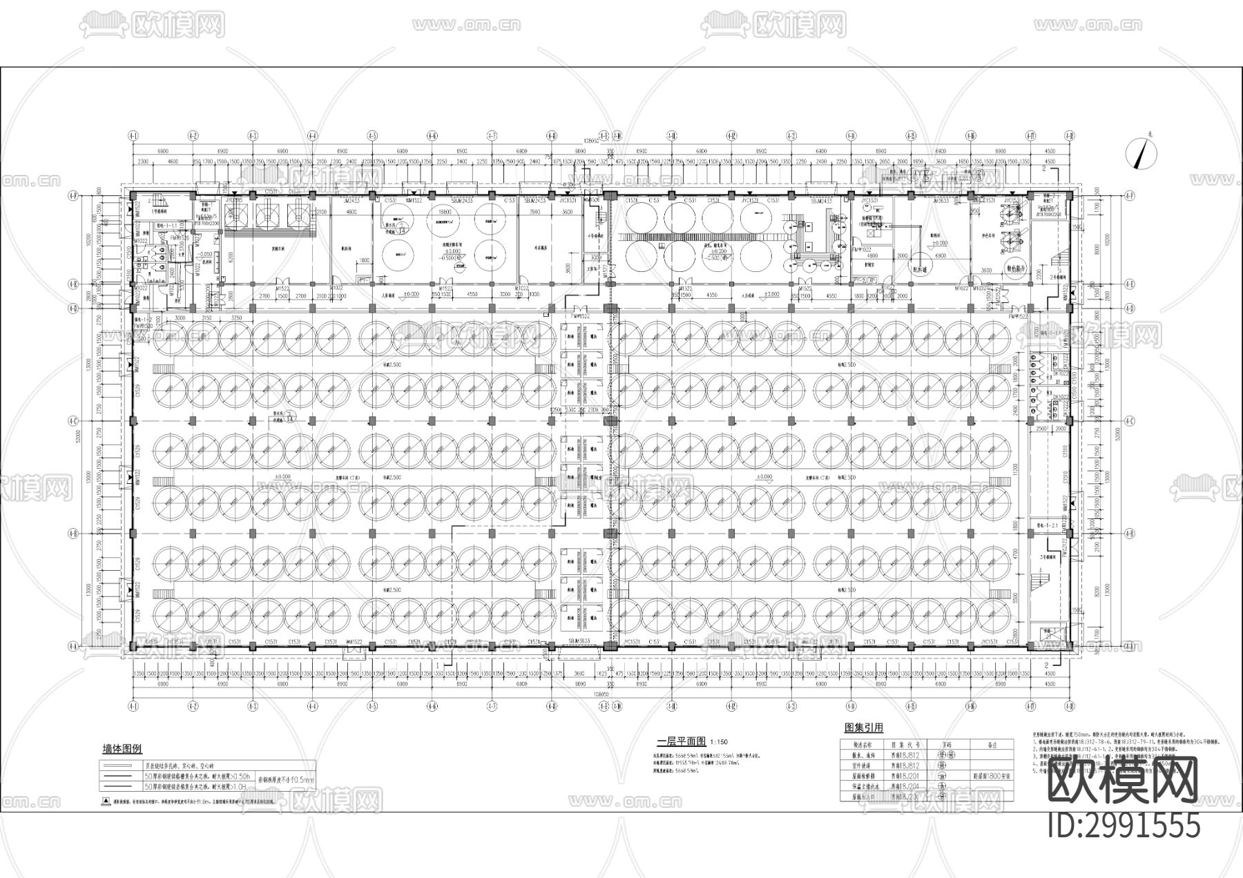 调味品智能化生产项目cad施工图下载（渲染图6）