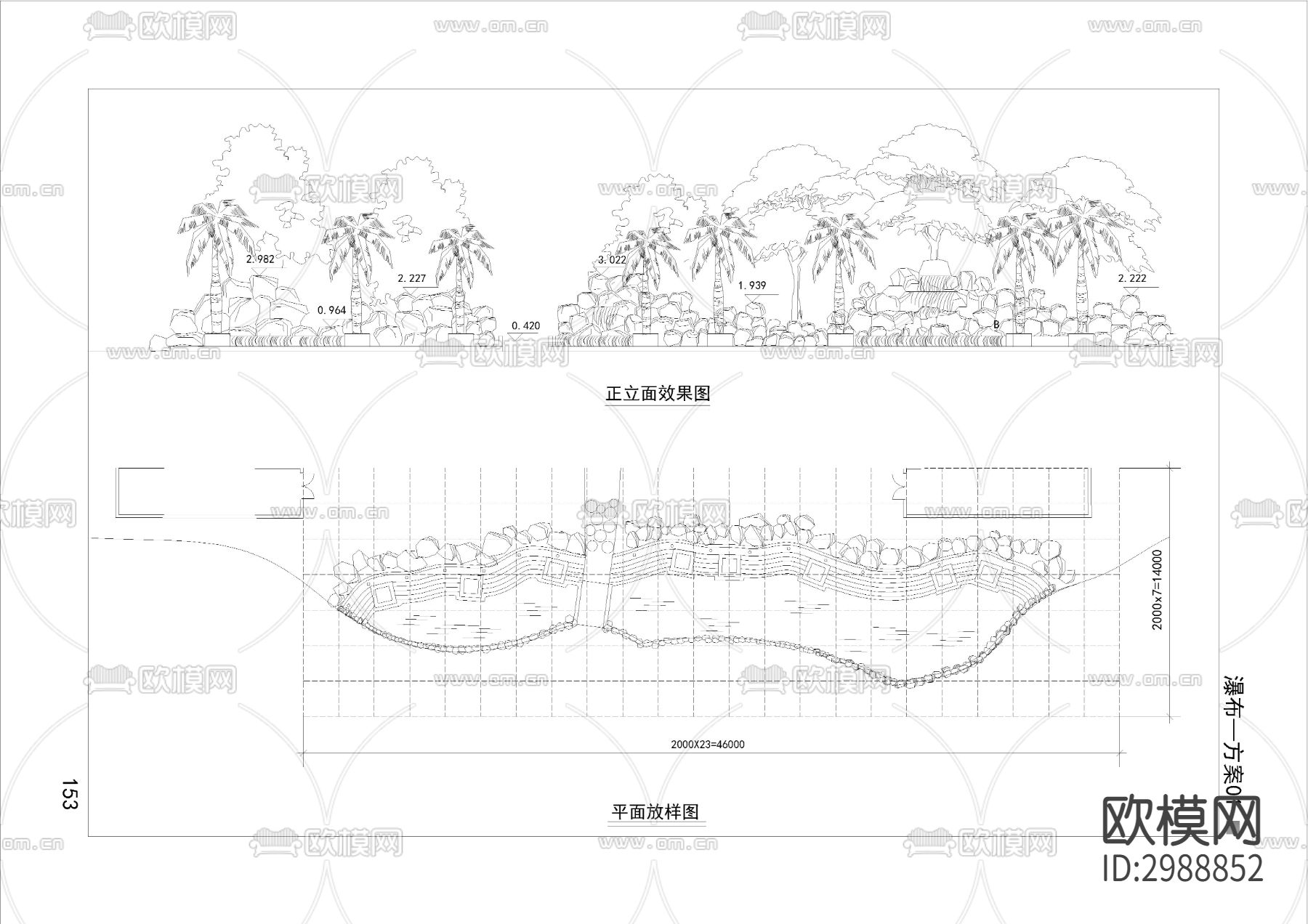 假山cad大样图下载（渲染图10）