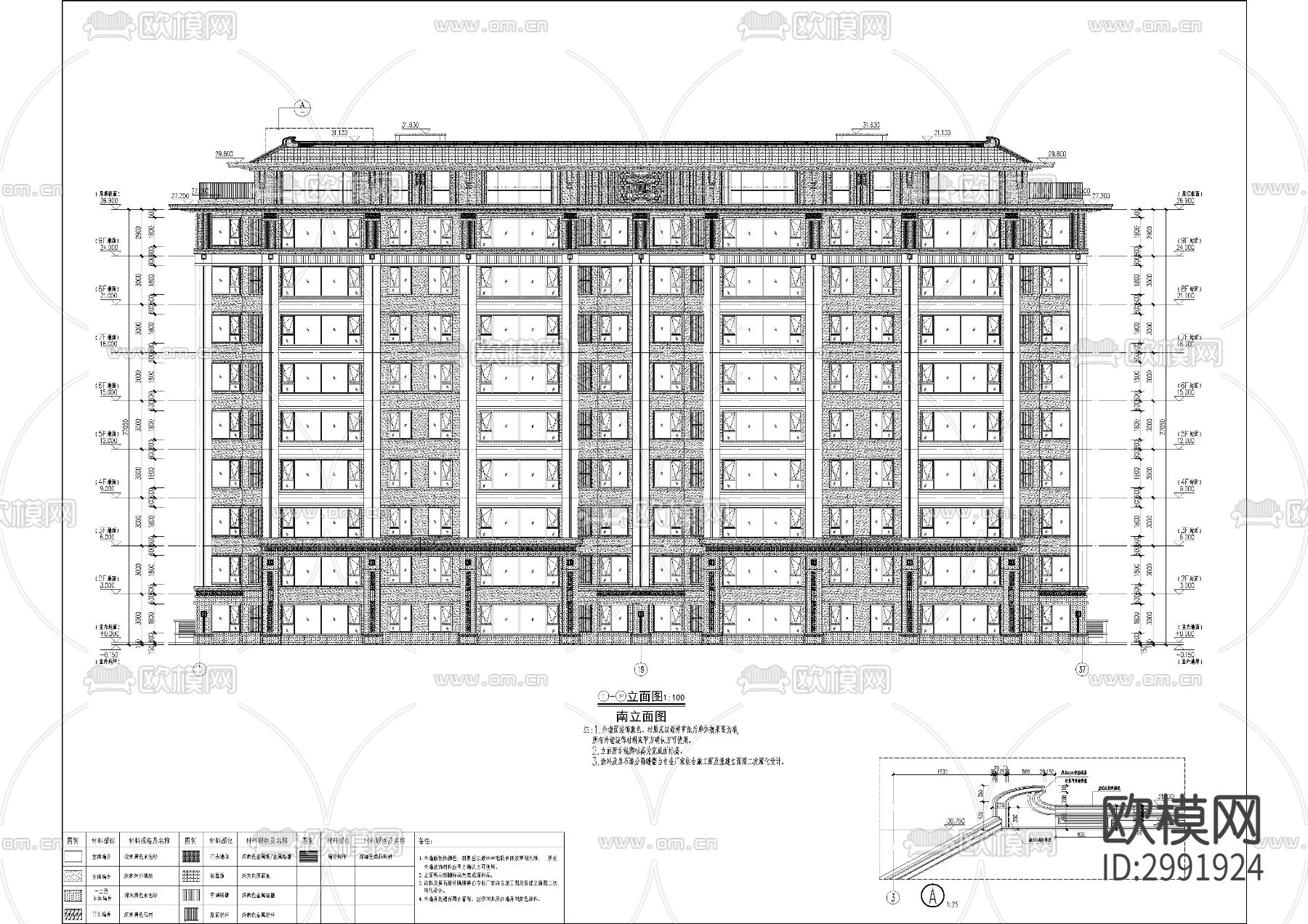 中式高层住宅cad施工图下载（渲染图3）