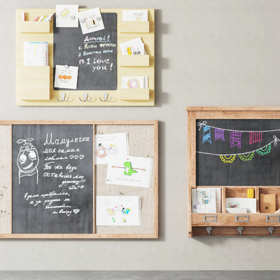  现代黑板报su模型 