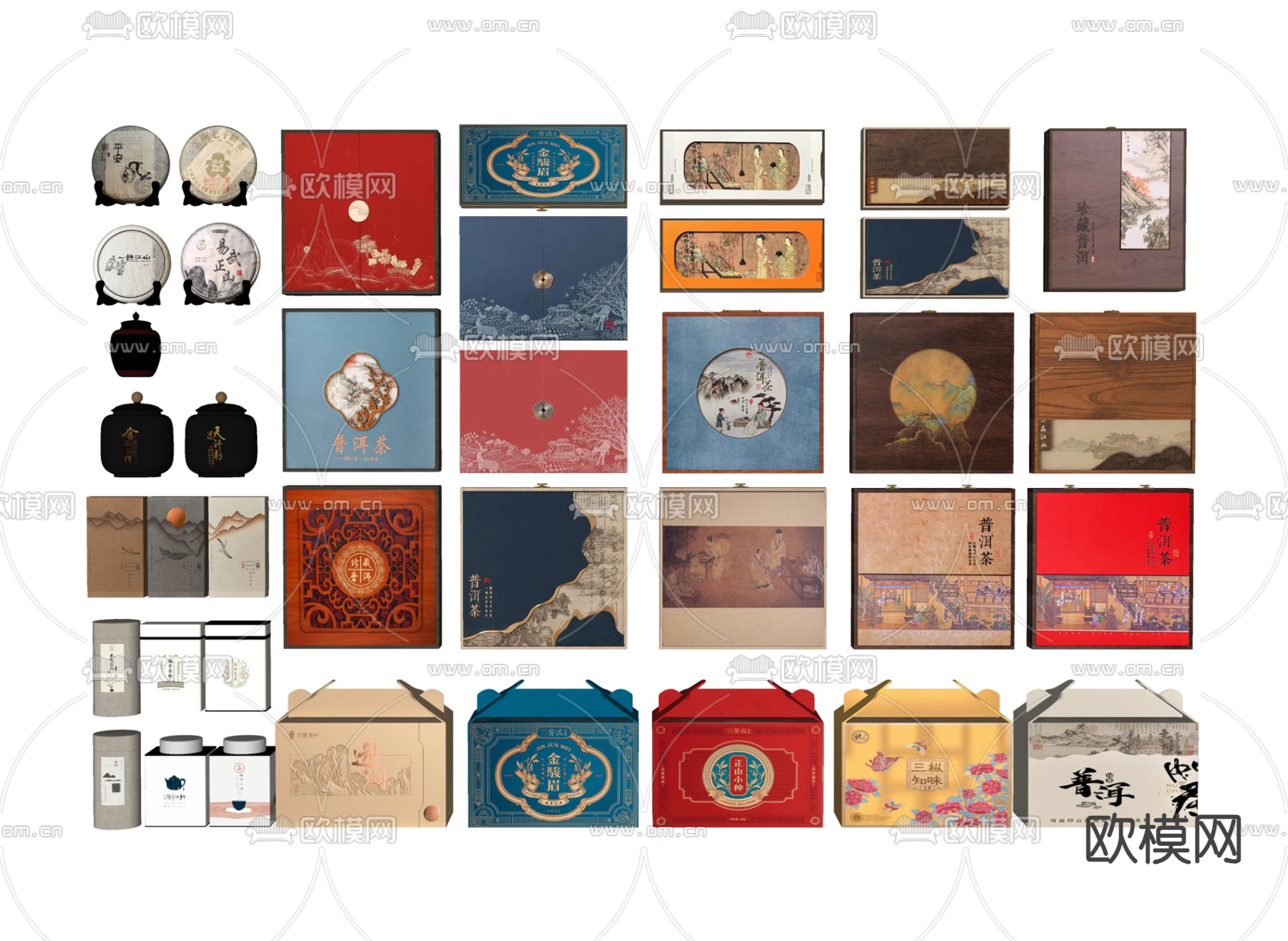 新中式茶 茶叶盒 礼盒su模型下载（渲染图2）