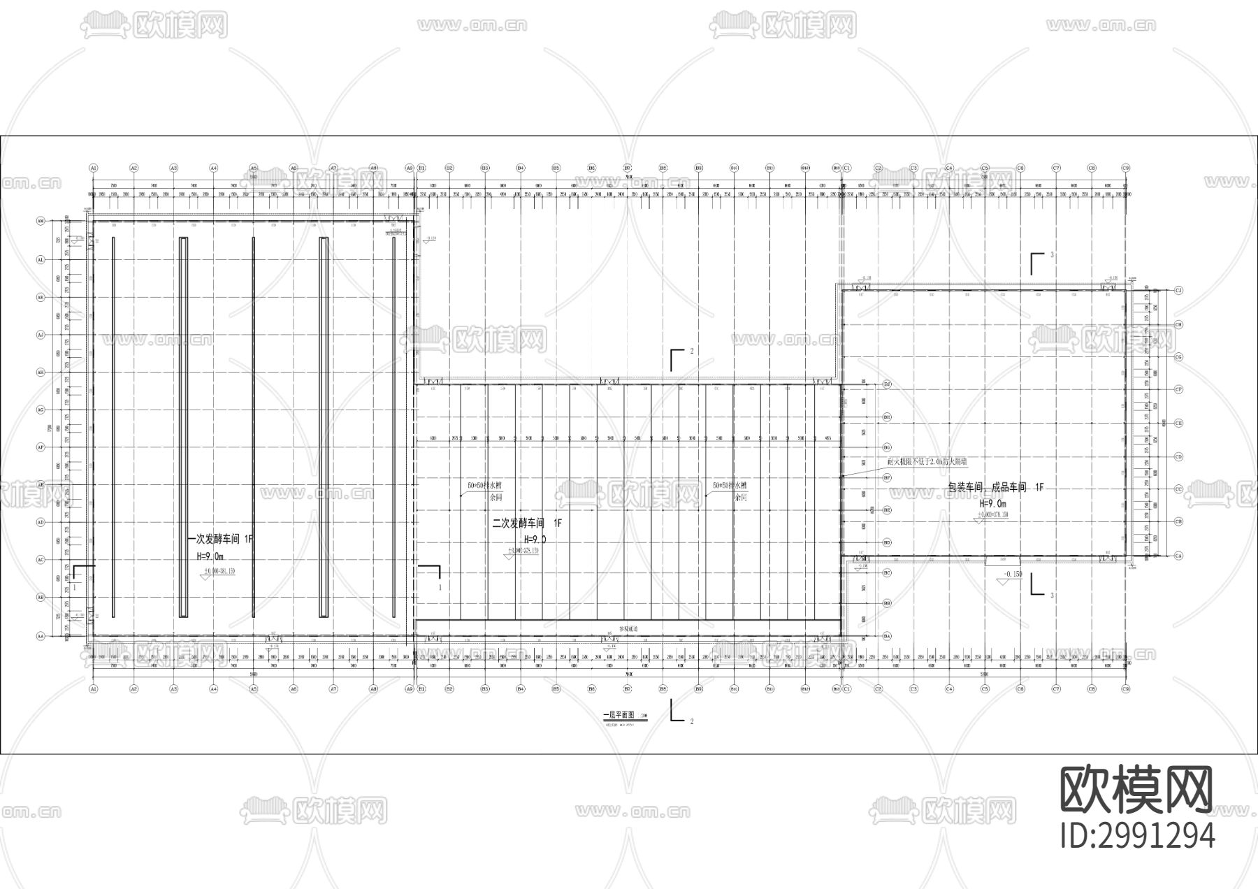畜禽粪污资源化生态利用处理中心项目cad施工图下载（渲染图1）
