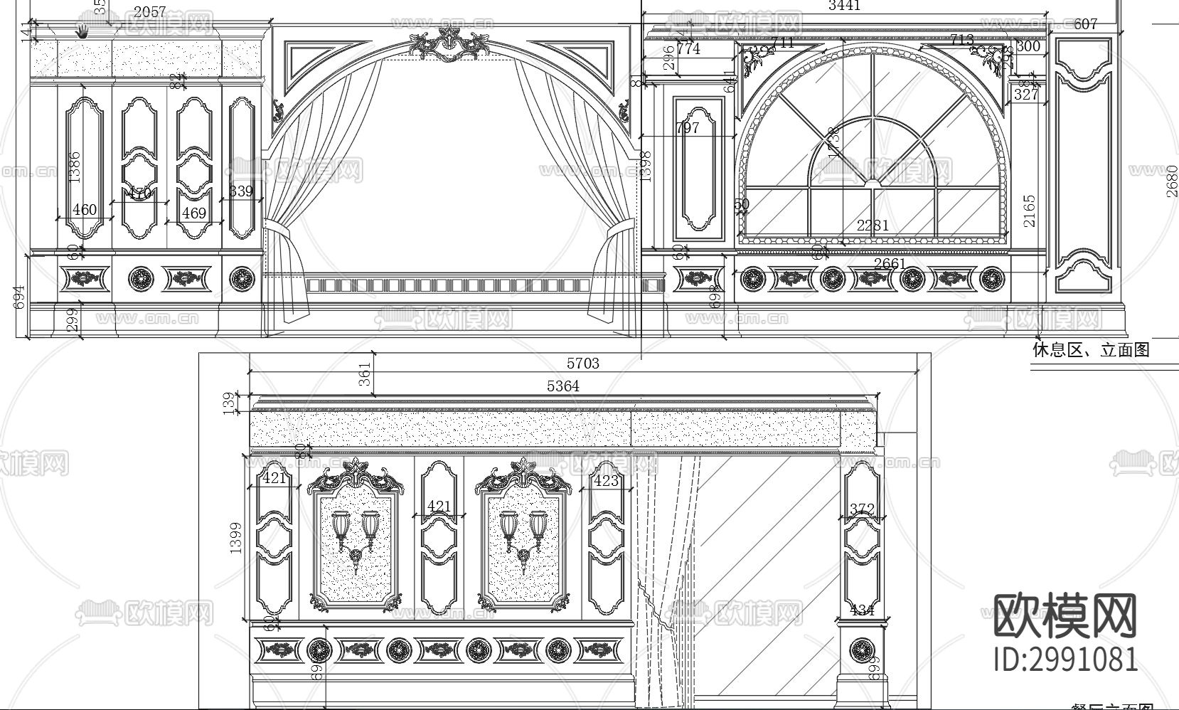 法式风格雕花模块cad图库下载（渲染图9）