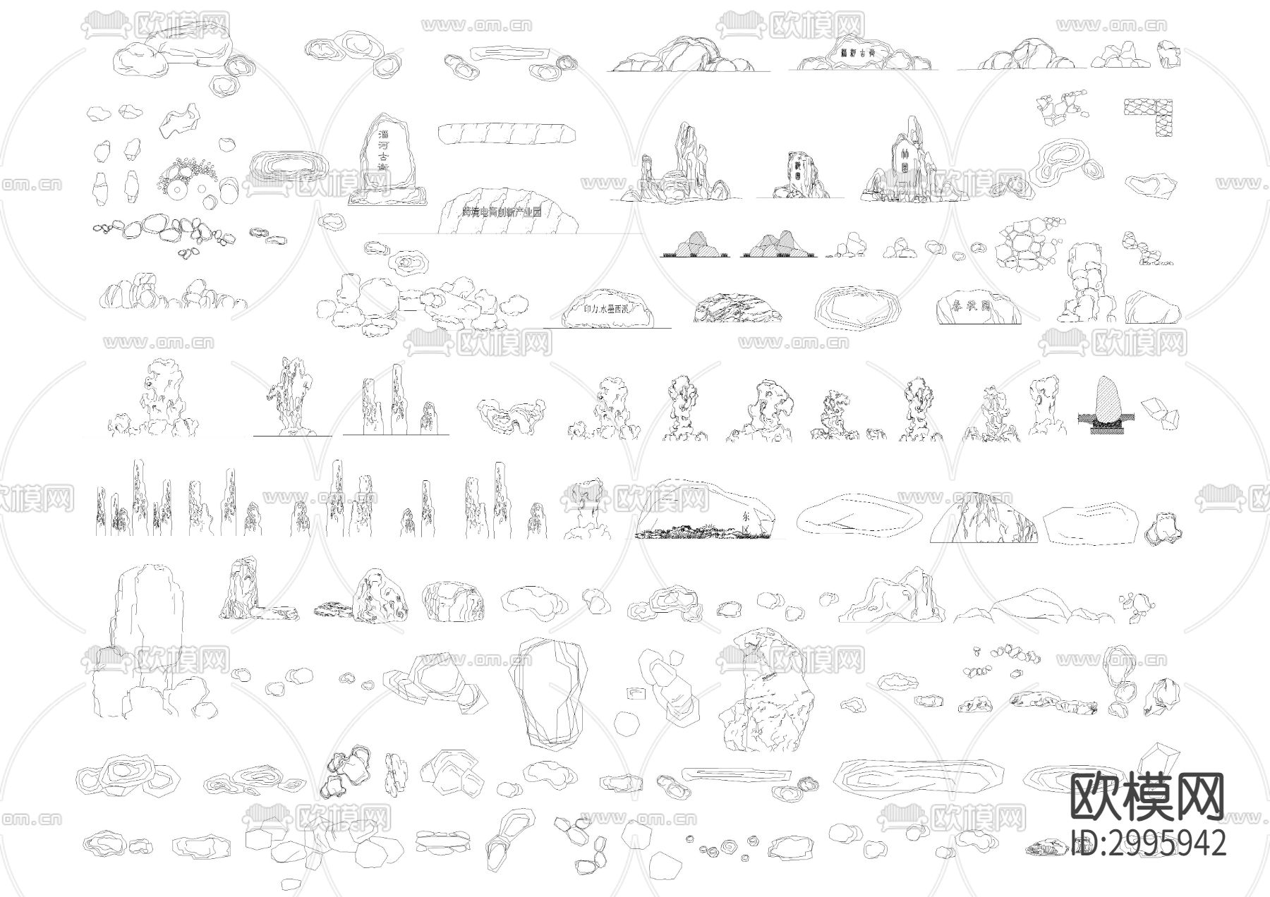 假山造景 石头景观 置石cad图库下载（渲染图9）