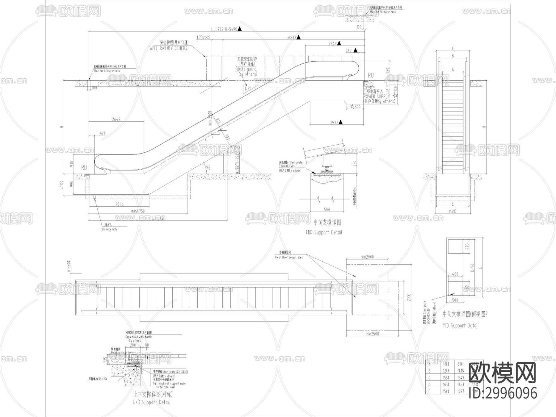 商场电梯施工cad大样图下载