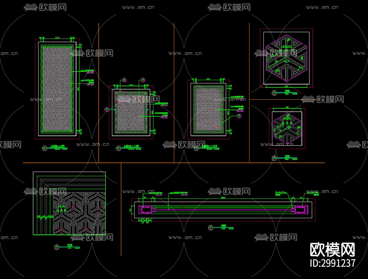 金属 中式纹路隔断cad大样图下载