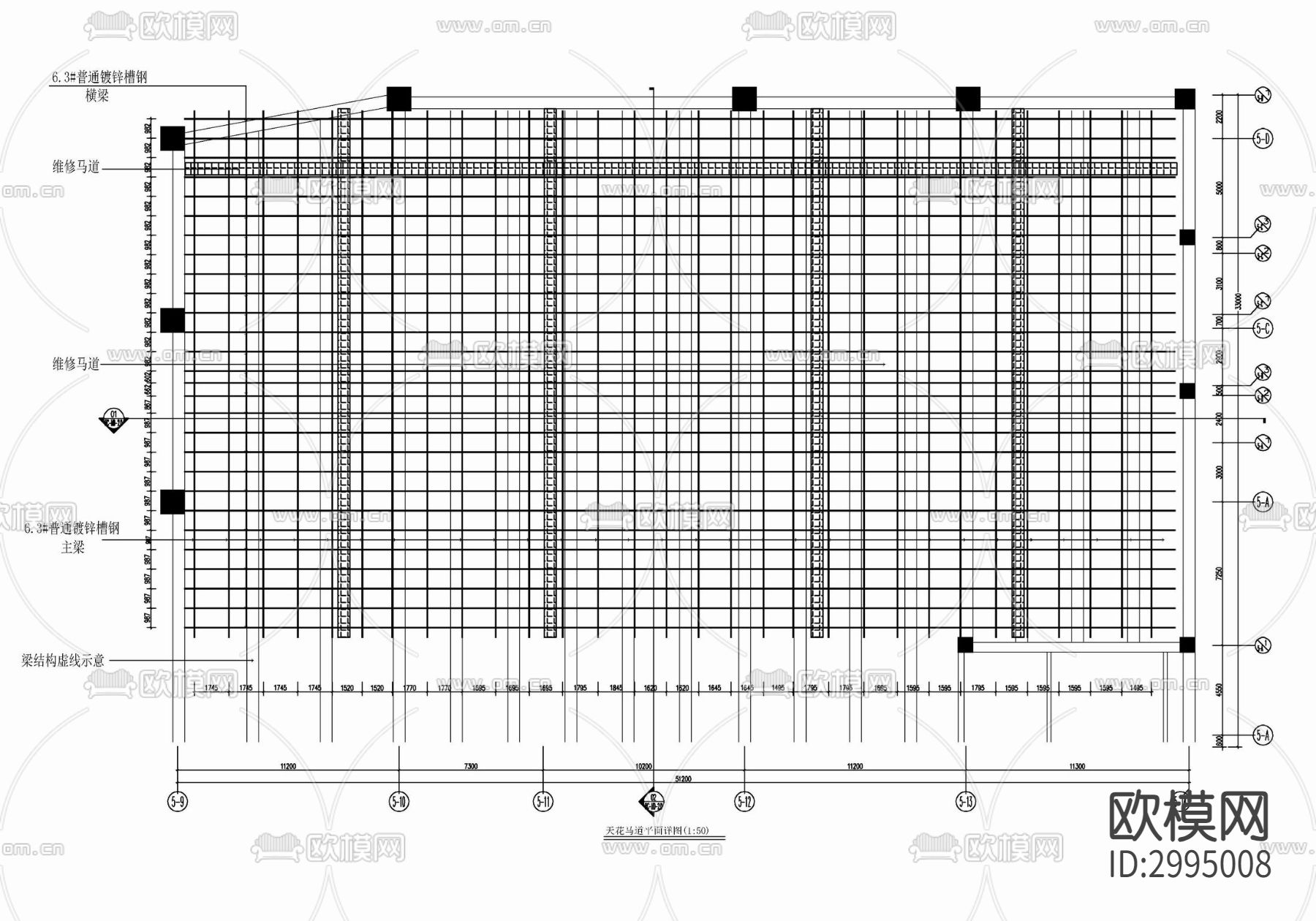 天棚马道内部结构cad施工图下载（渲染图2）