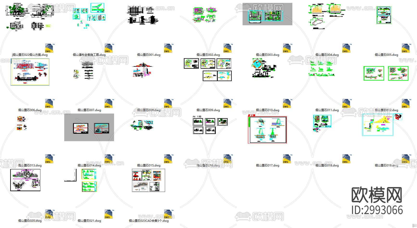 CAD园林假山景观cad施工图下载（渲染图1）