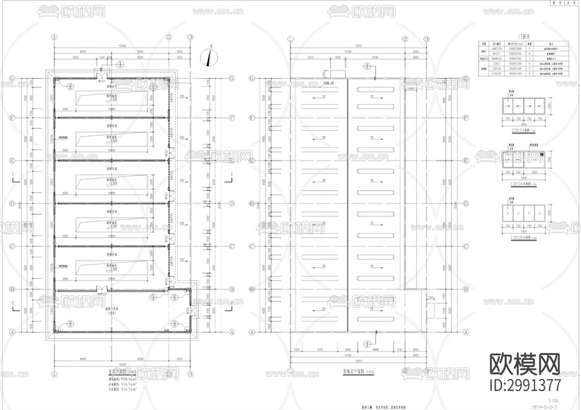 建橋C區(qū)公交站工程cad施工圖下載(渲染圖1)